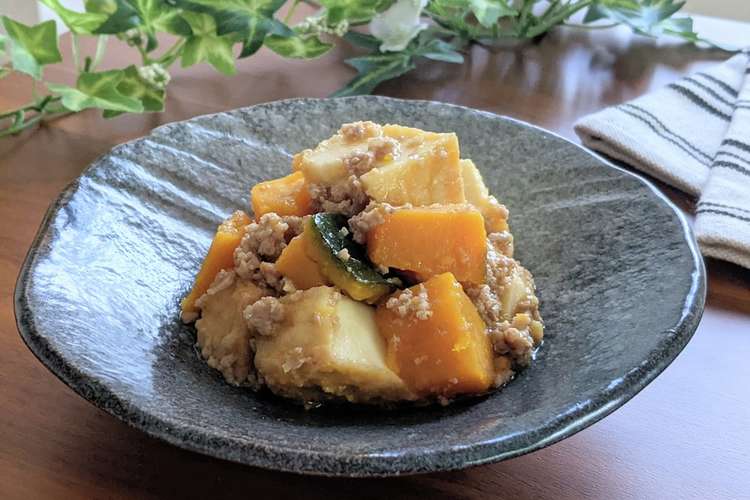 カボチャ そぼろ 煮 楽天市場 和風惣菜 カボチャのそぼろ煮 惣菜レストランわくわく Amp Petmd Com