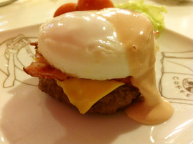 家で再現☆月見チーズバーガー(バーグ)