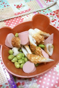 竹輪枝豆魚ニソサラダ