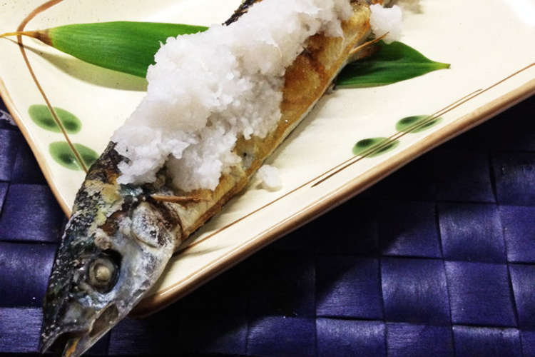 秋刀魚 塩焼き 大根おろし盛りました レシピ 作り方 By みっきい クックパッド 簡単おいしいみんなのレシピが366万品