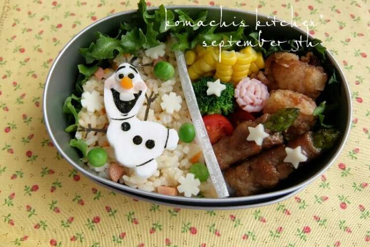 幼稚園 お弁当 キャラ弁 オラフ レシピ 作り方 By Ko Machi クックパッド