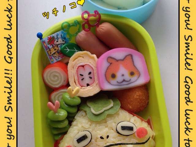 妖怪ウォッチキャラ弁 ツチノコ レシピ 作り方 By Junko クックパッド