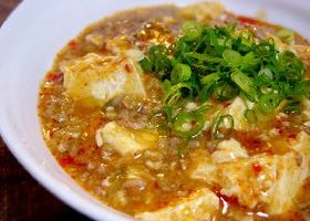 定番おいしい麻婆豆腐