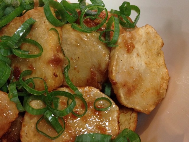 素揚げ里芋の唐揚げ風味 レシピ 作り方 By みほみほまま クックパッド