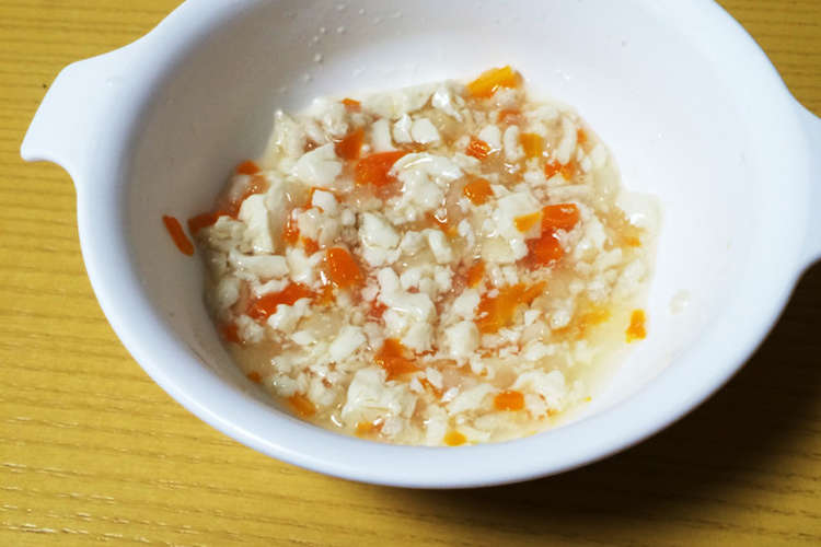 離乳食中期 大根 人参 豆腐のそぼろあん レシピ 作り方 By Aymx916 クックパッド 簡単おいしいみんなのレシピが357万品