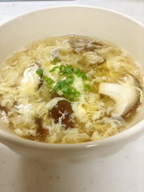 トロッ!テュルッ!椎茸の中華スープ