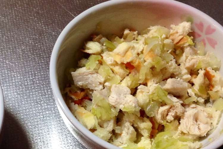 無添加 安心 毎日の犬のご飯 レシピ 作り方 By あきmomo クックパッド 簡単おいしいみんなのレシピが366万品