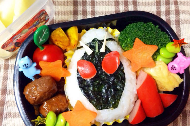 幼稚園キャラ弁 仮面ライダー フォーゼ レシピ 作り方 By Rs Ayamam クックパッド