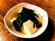 超簡単！！！レンジで湯豆腐の写真