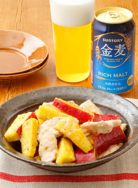 さつまいもと鶏むねのレモン塩だれ炒め