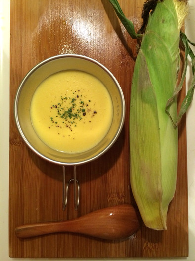 生トウモロコシから簡単基本のコーンスープの写真