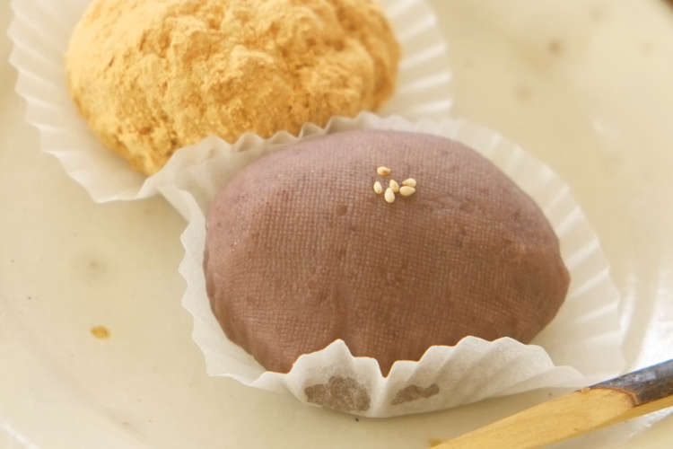 江戸時代のおはぎ レシピ 作り方 By いちすけにすけのねじ クックパッド 簡単おいしいみんなのレシピが356万品