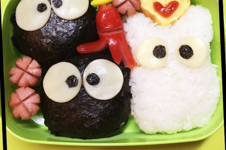 キャラ弁 まっくろくろすけ 白トトロ レシピ 作り方 By シオンmama クックパッド 簡単おいしいみんなのレシピが375万品