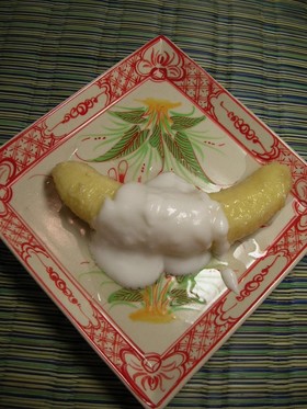 ベトナムのおやつ◆焼きバナナ