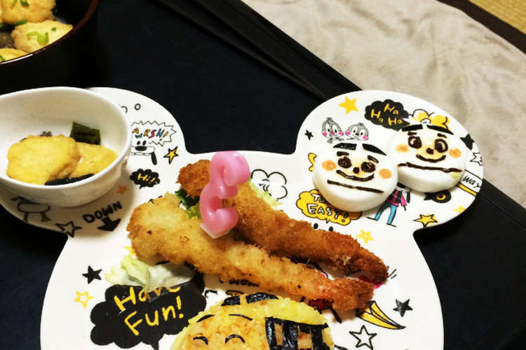 子供誕生日プレート レシピ 作り方 By Youchan555 クックパッド 簡単おいしいみんなのレシピが366万品