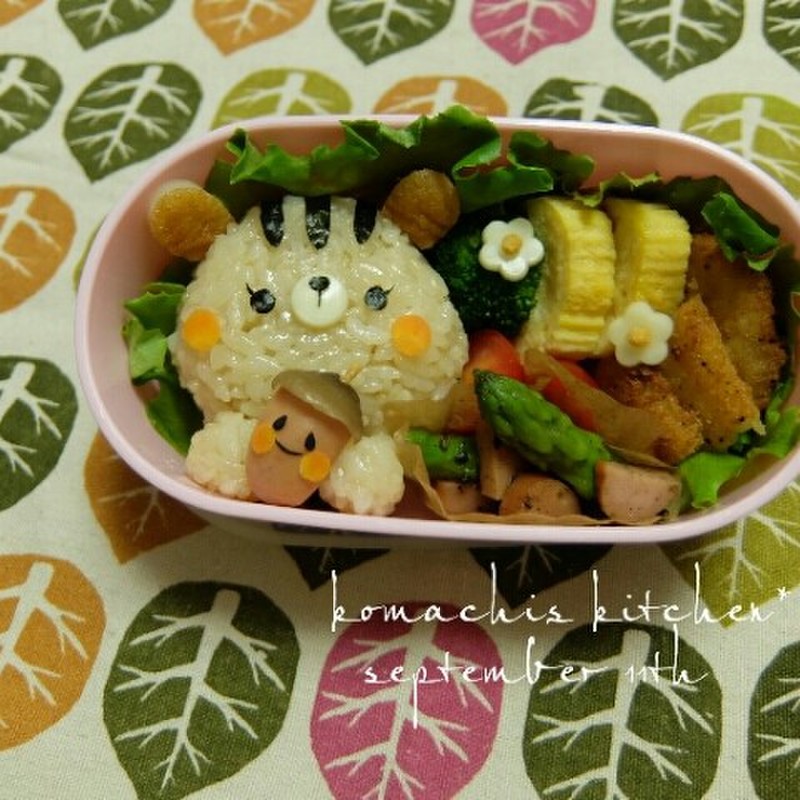 みんなが作ってる 11月 キャラ弁のレシピ クックパッド 簡単おいしいみんなのレシピが360万品