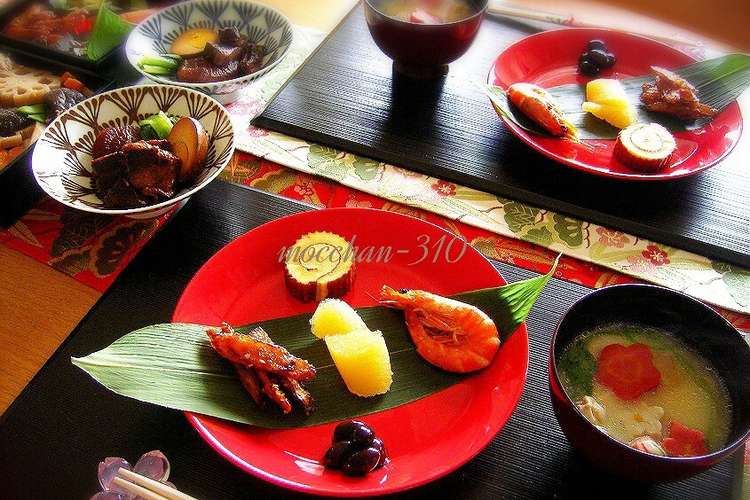 白味噌お雑煮 関西風丸餅 おせちと一緒に レシピ 作り方 By もっちゃん310 クックパッド 簡単おいしいみんなのレシピが349万品