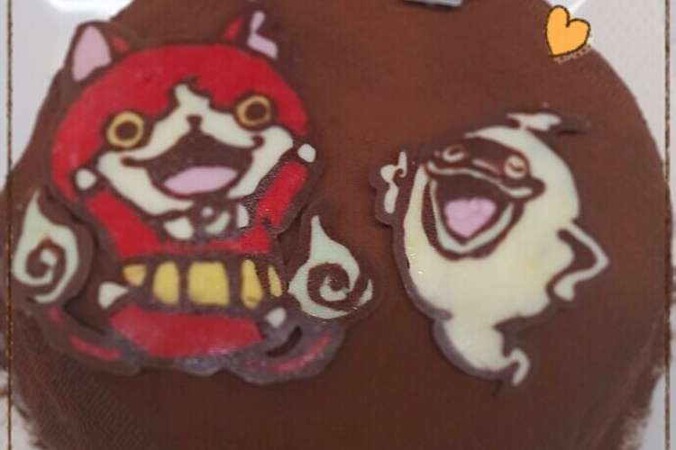 妖怪ウォッチ キャラチョコ レシピ 作り方 By 食いしん坊ママ クックパッド 簡単おいしいみんなのレシピが354万品