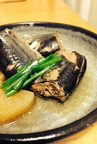 秋刀魚の醤油煮☆圧力鍋で簡単！