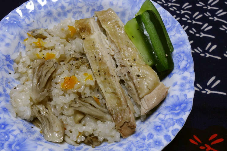 塩レモンで 鶏と舞茸の炊き込みご飯 レシピ 作り方 By Tobimama クックパッド 簡単おいしいみんなのレシピが355万品