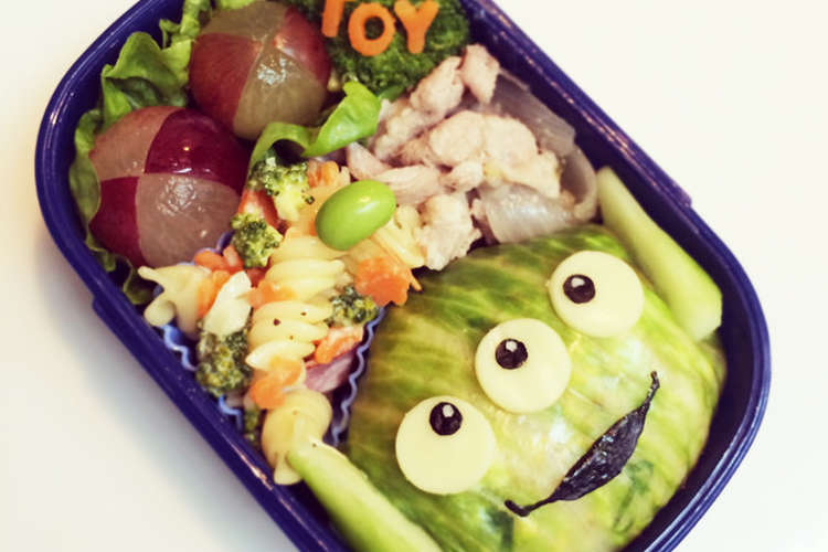 キャラ弁 トイストーリー レシピ 作り方 By 小春 ３児ママ クックパッド