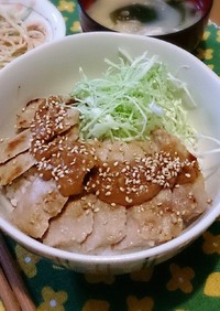 元気モリモリ☆豚とんステーキ丼☆