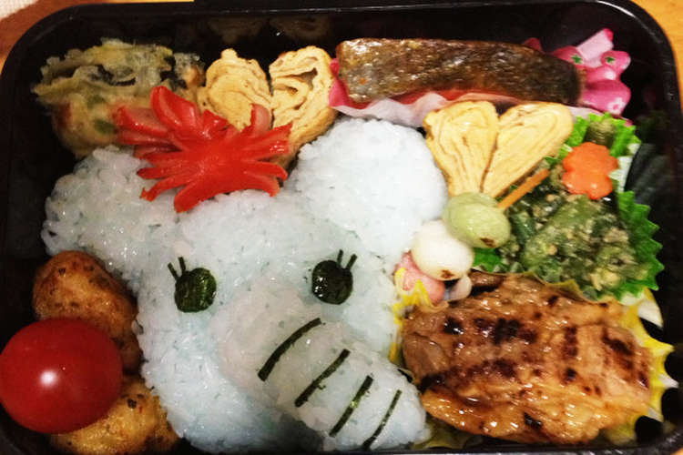 キャラ弁 ぞうさん レシピ 作り方 By 森下さんチのママさん クックパッド