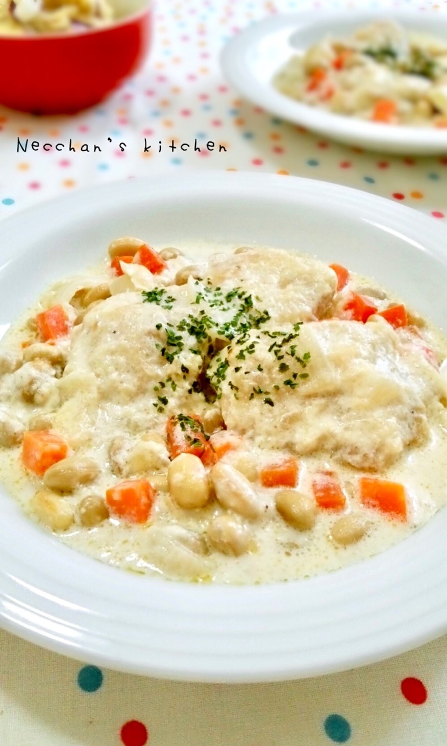 コトコト♡チキンと大豆のミルク煮の画像