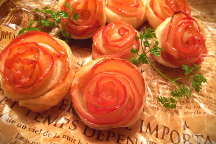 プレゼントにも 薔薇のアップルパイ レシピ 作り方 By のんちぇぶ クックパッド 簡単おいしいみんなのレシピが355万品
