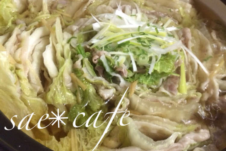 ほんだしで白菜と豚肉のミルフィーユ鍋 レシピ 作り方 By Sae Cafe クックパッド