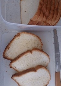 薄力粉半分使用でふわふわ牛乳食パン