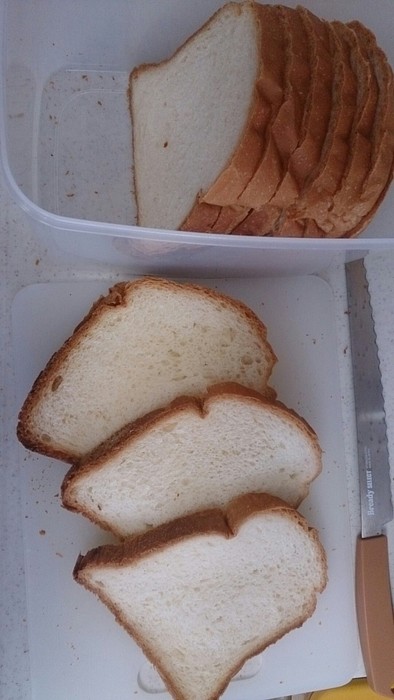 薄力粉半分使用でふわふわ牛乳食パンの写真