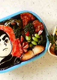 みんなが作ってる 馬 キャラ弁のレシピ クックパッド 簡単おいしいみんなのレシピが356万品
