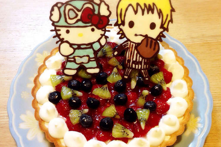 関ジャニ チョコプレート レシピ 作り方 By わかあかママ クックパッド