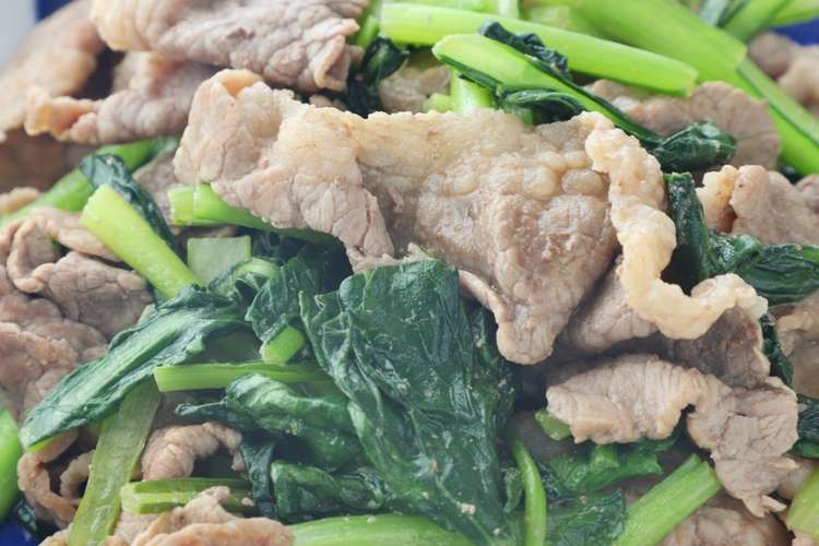小松菜大量消費 牛肉と小松菜のすだち醤油 レシピ 作り方 By まこりんとペン子 クックパッド
