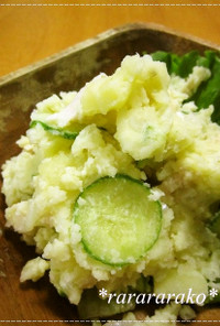 レンジで簡単☆ゆず胡椒風味のポテトサラダ