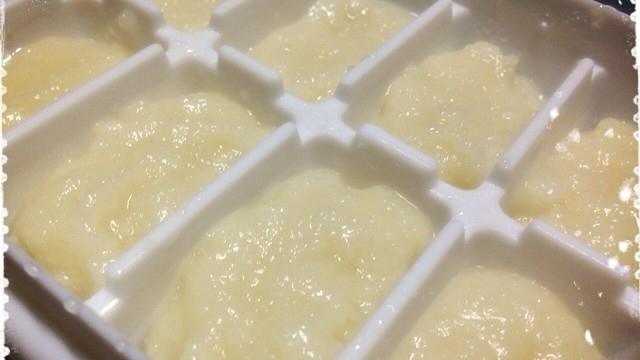 うどん 離乳食 初期 画像あり レシピ 作り方 By たくとまま クックパッド 簡単おいしいみんなのレシピが366万品