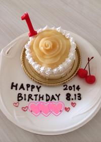 1歳お誕生日ケーキ♡白桃のバラ♡