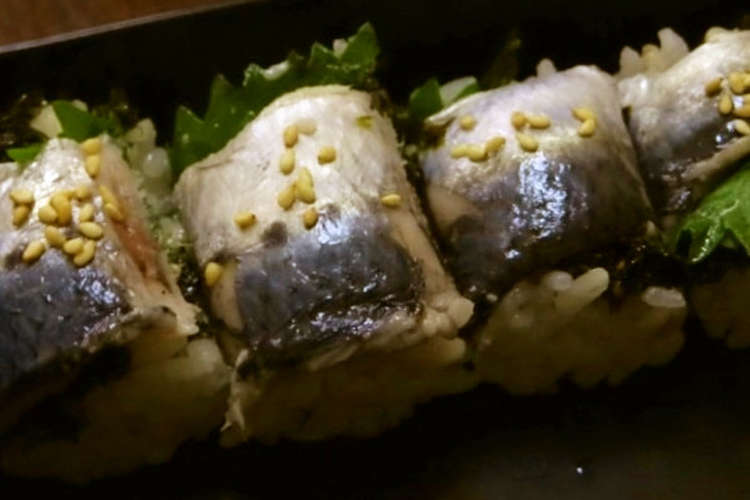 酢〆鰯で自家製 押寿司 レシピ 作り方 By ともたろうげんき クックパッド 簡単おいしいみんなのレシピが361万品