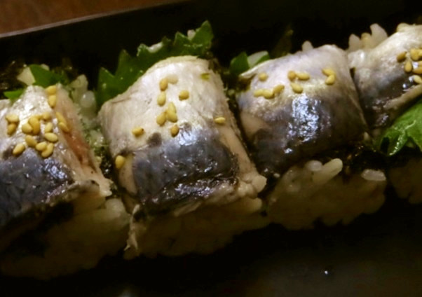酢〆鰯で自家製「押寿司」の画像