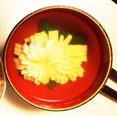 めでたい日に♡菊花豆腐のすまし汁の写真
