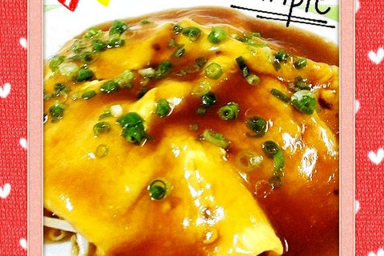 卵ともやしで簡単中華おかず レシピ 作り方 By Mau Cafe クックパッド