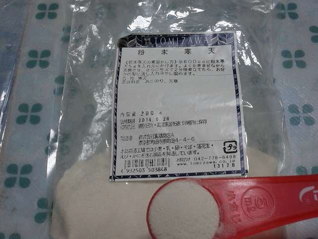 小さじ 一杯 は 何 グラム 小さじ1は何グラム 1杯あたりの量は何cc Ml になるの