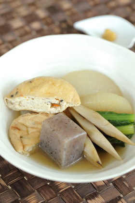 あったかおでん♨