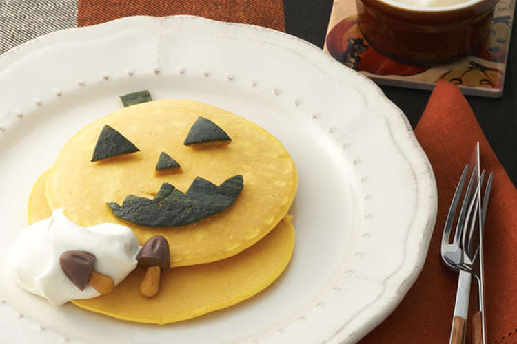 かぼちゃのパンケーキ レシピ 作り方 By 明治十勝フレッシュ クックパッド