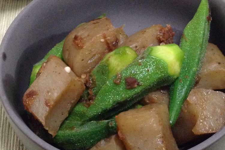 さっと こんにゃくとおくらの炒め煮 レシピ 作り方 By じゅんたんこぶ クックパッド 簡単おいしいみんなのレシピが352万品