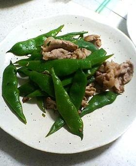 モロッコインゲンの炒め物