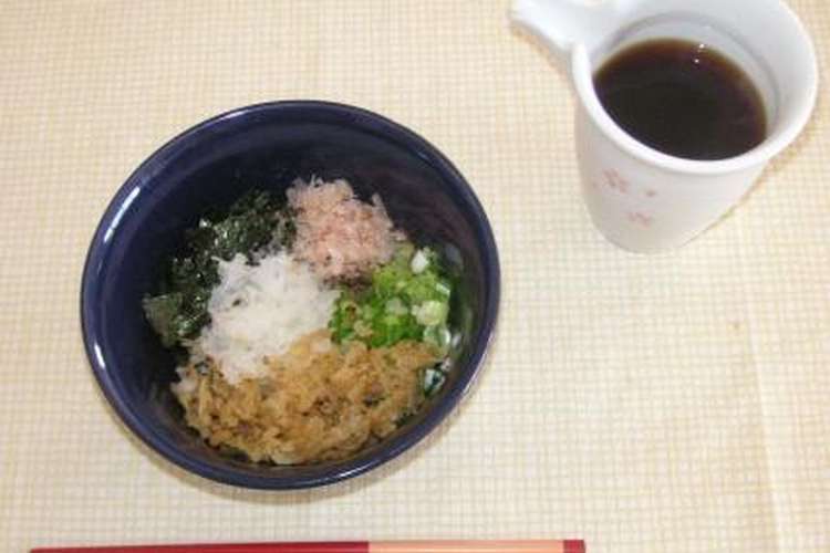 食が進む ぶっ掛け蕎麦 レシピ 作り方 By みわたろう クックパッド 簡単おいしいみんなのレシピが352万品