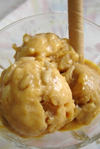 お豆腐で☆松の実かぼちゃアイスクリーム