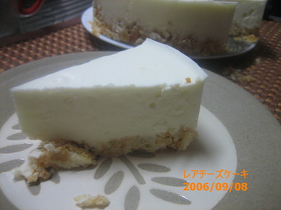 レアチーズケーキの写真